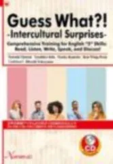 世界の衝撃アイテムから学ぶ15の国の文化と人々 (Guess What)