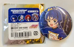 2025年最新】ソラ・ハレワタール 缶バッジの人気アイテム - メルカリ