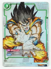 2025年最新】フュージョンワールド シリアル 悟空の人気アイテム