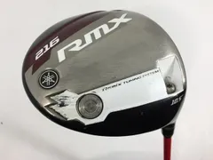 2025年最新】ヤマハrmx 7wの人気アイテム - メルカリ