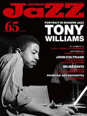 Item thumbnail for item 12f79eb0-8a1d-4f39-a6ef-9a234716e07d