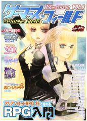 Item thumbnail for item 861953e6-6610-447b-a366-0f0c64be5a6f