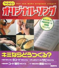 Item thumbnail for item ff8c3a33-19e5-45fb-9b37-74c45bf7e68f