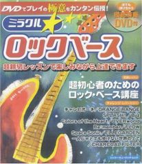 Item thumbnail for item 06c8408c-eab4-4e9b-9cf1-30ec2b52181e