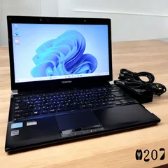 TOSHIBA dynabook Corei7 メモリ8GB SSD256GB ブルーレイ対応 バッテリー〇 管理番号 M207