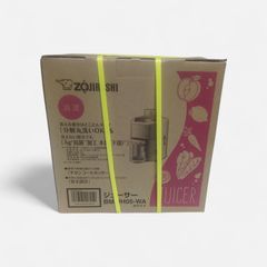 新品】象印 マホービン ZOJIRUSHI ジューサー BM-JH05 - メルカリ