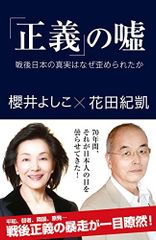 Item thumbnail for item 59c2978e-905e-43b4-ac35-47cd07e63501