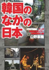 Item thumbnail for item ce348a57-55e5-4339-b05d-140b238b4d60