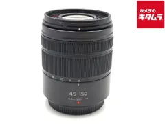 2025年最新】LUMIX 45-150の人気アイテム - メルカリ