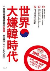 Item thumbnail for item 5376e9d6-354a-460e-9528-76d034c1ee92