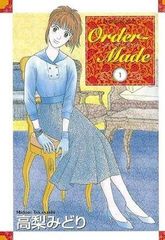 Item thumbnail for item ad5b4033-07c3-4a8c-a818-40d114ecc4de