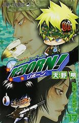 Item thumbnail for item 48b88cd9-3ea4-4b1b-8a04-f023ac93f2ec