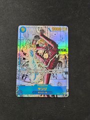 MTG・無色】再誕世界、エムラクール（旧枠FOIL） - メルカリ