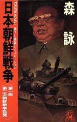 Item thumbnail for item 30a01fca-27e0-4957-ab9d-09104ba4ee10