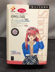 2025年最新】ガレージキット 海洋堂の人気アイテム - メルカリ