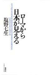 Item thumbnail for item c1d91649-32da-4b16-a11f-328d40ae4986