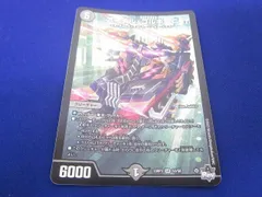 2025年最新】アーテル・ゴルギーニの人気アイテム - メルカリ