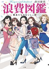 Item thumbnail for item eedd5463-665c-4e4d-a975-0de709af1a25