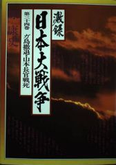 Item thumbnail for item 45967be2-a706-4264-ab44-4ad6e0621c1e