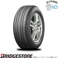 ラングラー25年式 サハラ 純正ホイール 新車外し 255 70 R18 - メルカリ