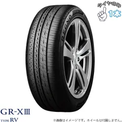 2026年最新】215/60r16 レグノの人気アイテム - メルカリ