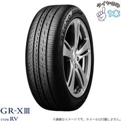 イグニス 純正アルミ 175/60R16 4セット - メルカリ