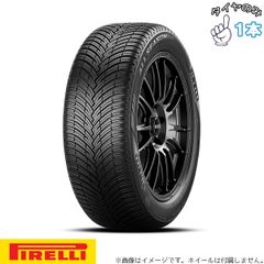 ②アルファード40純正タイヤ 225/65R 17 2本 送料込 - メルカリ
