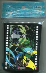 Pokemon デッキシールド（スリーブ） Midnight Agent -the cinema- インテレオン（ プレミアム・グロス） 64枚