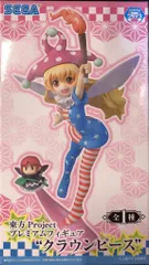 セガ プレミアムフィギュア クラウンピース