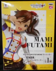 バンプレスト M@STES MOVIE 輝きの向こうへ!スターピースメモリーズフィギュア アイドルマスター 双海真美 テープ二度貼り/パッケージいたみ