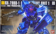 2025年最新】hguc ブルーディスティニー1号機の人気アイテム - メルカリ