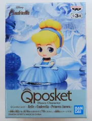 BANDAI SPIRITS Q posket petit Belle・Cinderella・Princess Aurora シンデレラ