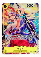 BANDAI 謀略の王国 OP04-112 ヤマト パラレルSR