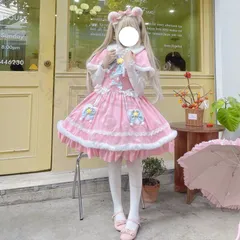 2025年最新】風祈の人気アイテム - メルカリ