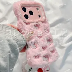 iPhone用ケース,Hello Kitty iPhone17/17Pro/17ProMax,iphone16/Pro/ProMax, iphone15/Pro/ProMax, iphone14/Pro/ProMax  スマホケース 携帯 保護