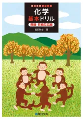 2026年最新】高田幹士の人気アイテム - メルカリ