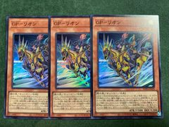 巳剣 NR各1枚8種セット - メルカリ