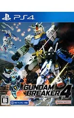 PS4／ガンダムブレイカー4