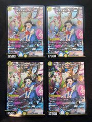 即購入可能】 デュエルマスターズ 滝川るる&ラフルル -閃光のヒロイン