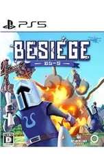 PS5/Besiege -ビシージ-