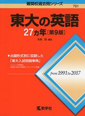 CD)A Pink 3rd Mini Album - Secret Garden (韓国盤)／Apink