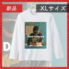 🔴新品未使用🔴 ロングスリーブ Tシャツ クール かっこいい イケメン 両面 XLサイズ