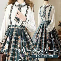 ロリータ スカート ネコ柄 ジャンパースカート シャツ追加可 ロング ジャンスカ ミモレ丈 ミニ レディース フレア ゴスロリ レトロ風 アニマル柄 リボン ネクタイ 長袖 コスチューム 仮装 パーティ イベント ステージ CJSP035