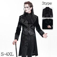 新品未使用 26SS新作 kiryuyrik Flare M65 Jacket - メルカリ