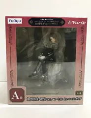 2025年最新】ぬーどるストッパー 加州の人気アイテム - メルカリ