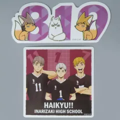 【中古】シール・ステッカー 稲荷崎高校 ステッカーセット(2枚組) 「みんなのくじ アニメ『ハイキュー!!』グッズコレクション」 F賞