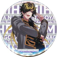 中古】タペストリー(大型) シン＆トーマ B2タペストリー 「スペシャル