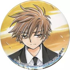 中古】タペストリー(大型) シン＆トーマ B2タペストリー 「スペシャル