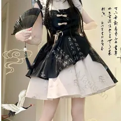 2026年最新】つけ姫袖の人気アイテム - メルカリ