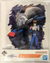 BANDAI SPIRITS 一番くじ 機動戦士ガンダムSEED FREEDOM D賞 キラ・ヤマト&ライジングフリーダムガンダム 描き下ろし ビジュアルスタンド